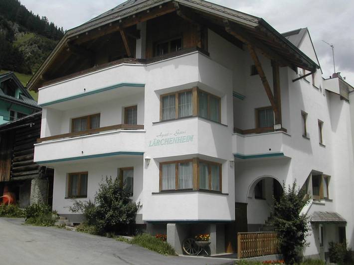 Ferienwohnung für 2 Personen, mit Balkon, kinderfreundlich - 1