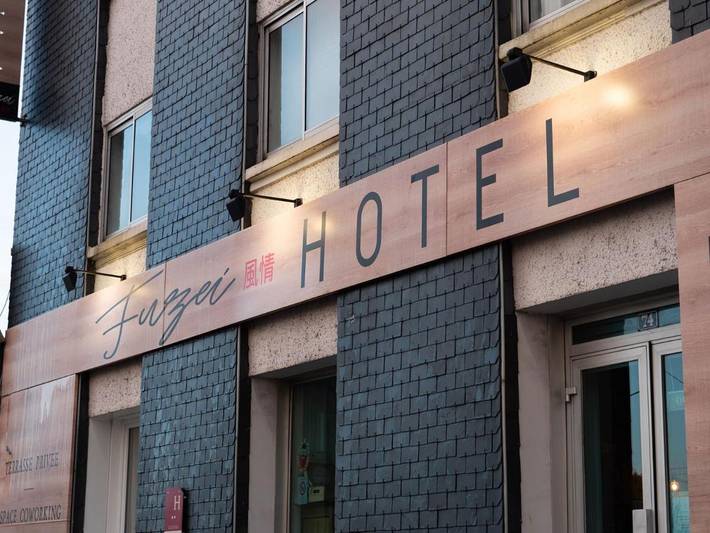 Hôtel pour 2 personnes, avec terrasse dans Parc des expositions Lorient - 2
