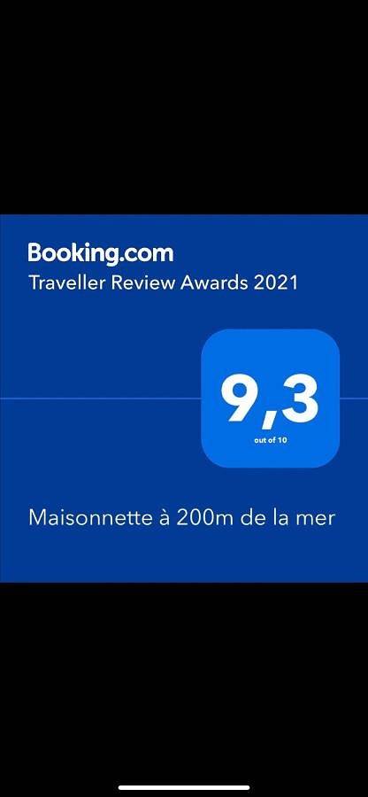 Gîte pour 4 personnes, avec terrasse à Hermanville-sur-Mer - 3