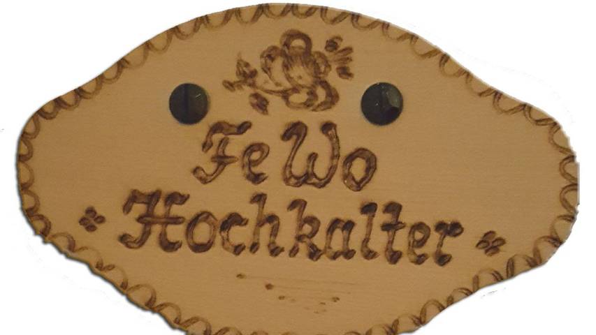 Ferienwohnung für 2 Personen, mit Garten in Schönau am Königssee - 3