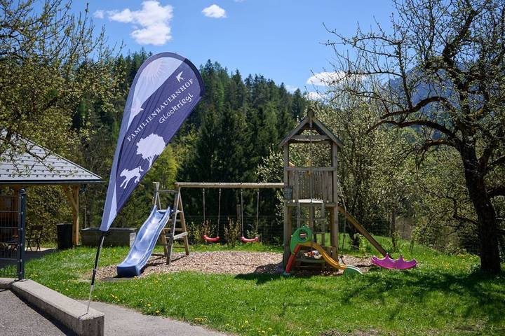 Familienbauernhof Glockriegl - Kuschelapartment 3 in Lunz am See, Mostviertel