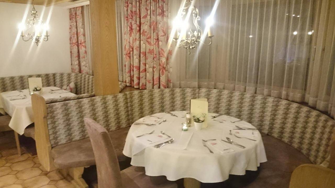 Pension Rosengarten in Tuxer Alpen, Hintertux