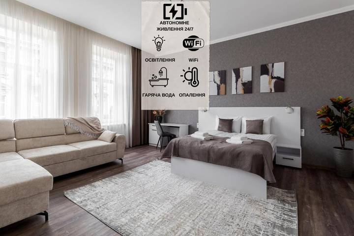 Appartement de vacances pour 5 personnes