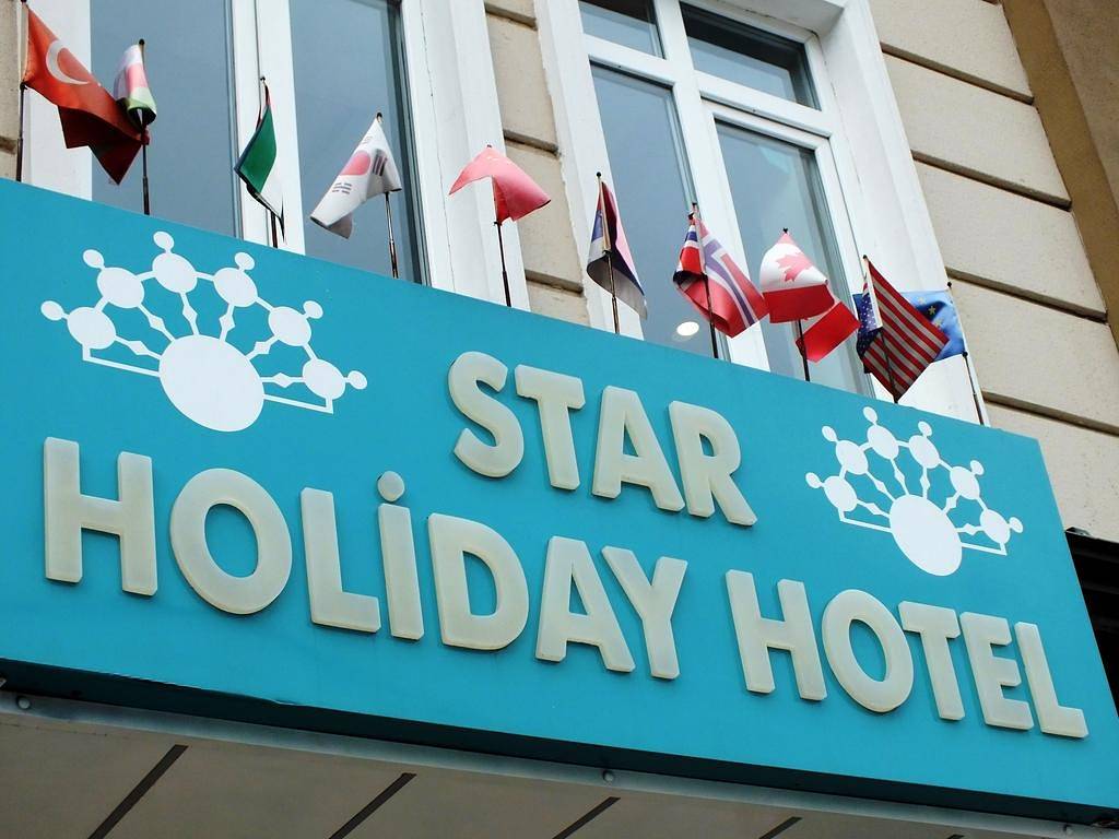 Un caloroso benvenuto allo Star Holiday Hotel 6 in Fatih, Binbirdirek Mahallesi