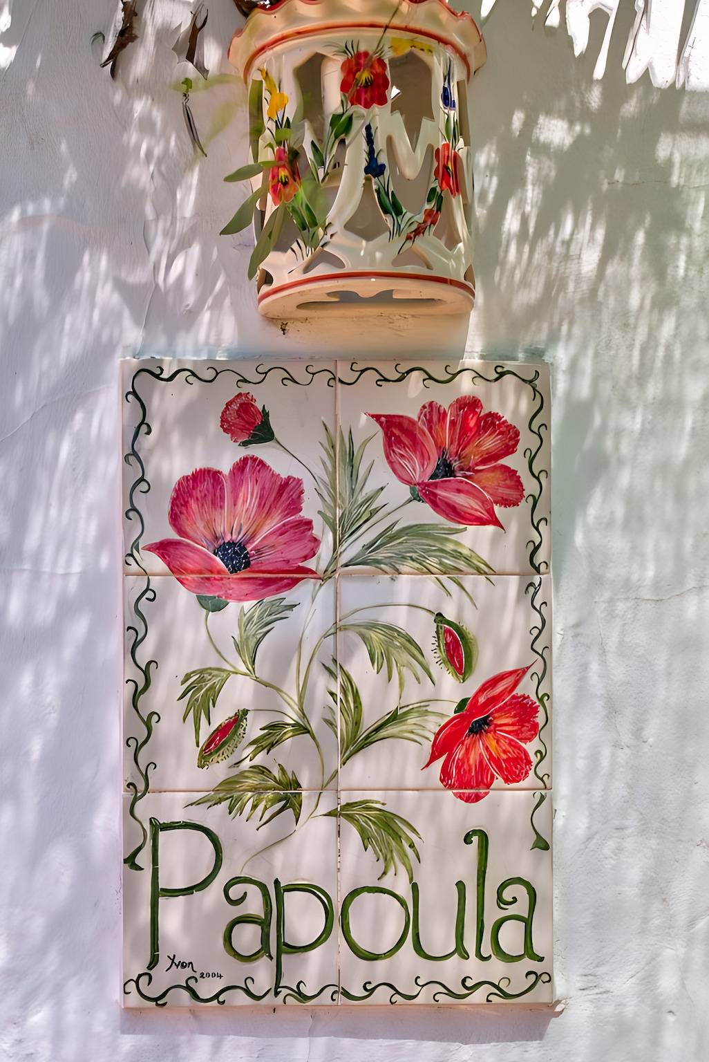 Ganze Wohnung, Papoula Apartment in Quinta Velha in Mexilhoeira Grande, Faro Distrikt