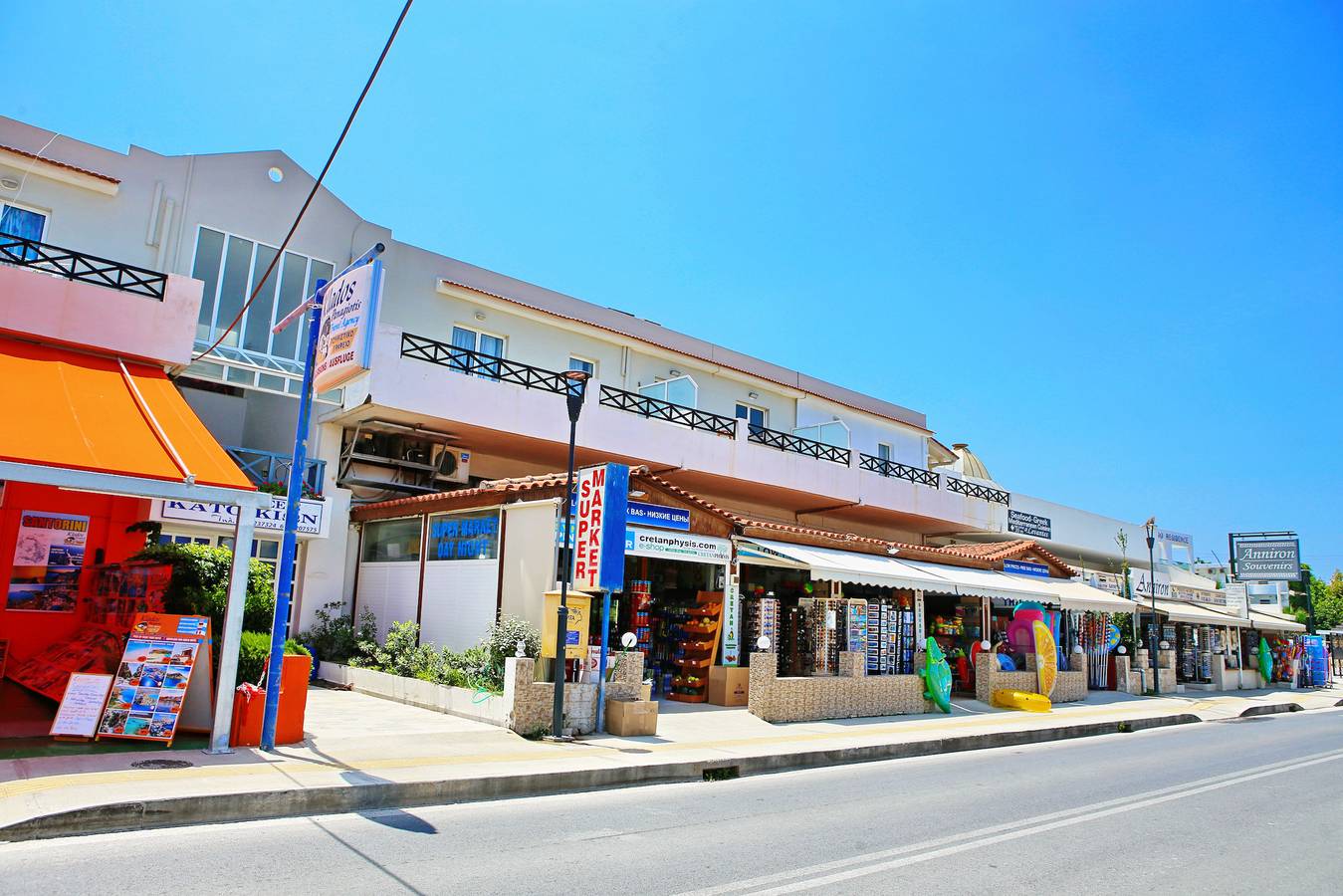 Ganze Wohnung, Kalimera Apartment 5 in Rethymno und Umgebung