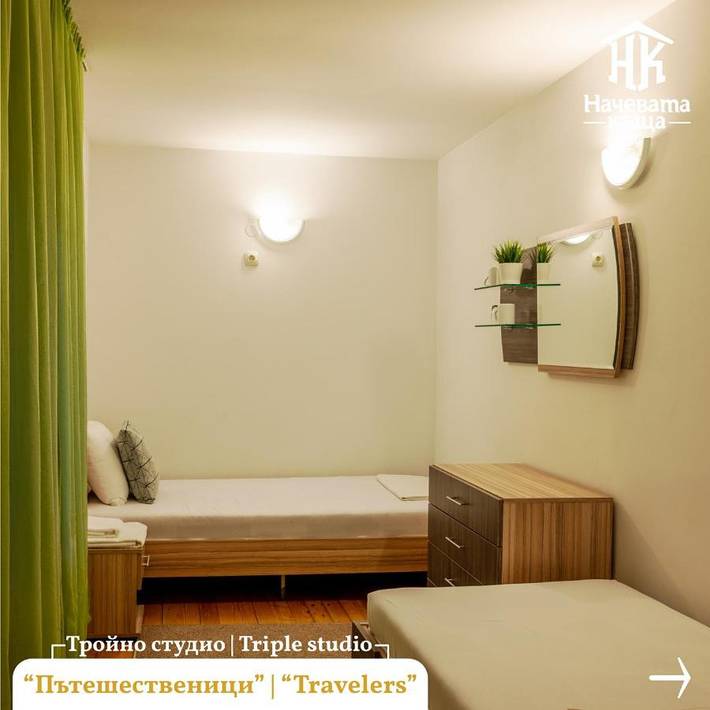 Maison d’hôte pour 3 personnes, avec jardin et vue dans Veliko Tarnovo - 4