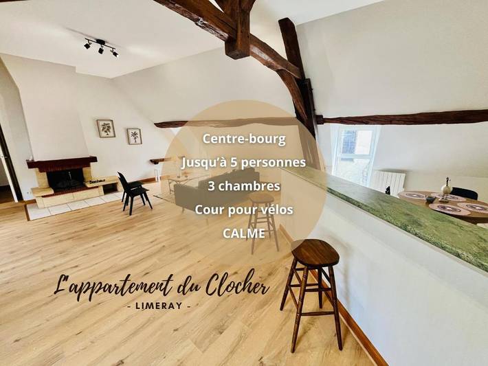 Gîte pour 5 personnes, avec jardin ainsi que vue et terrasse à Limeray