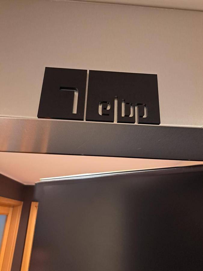 Apartamento inteiro, Three-Bedroom Apartment in Porto, Distrito do Porto