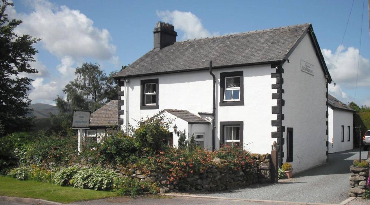 Netherdene Country House Bed & Breakfast in Lake District