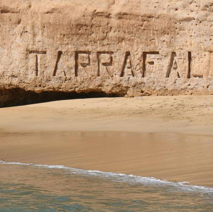 Location de vacances pour 4 personnes, avec vue et jardin dans Tarrafal - 2