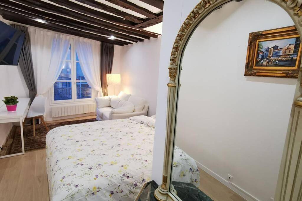 Appartement entier, 3min Rer - Hypter Center St Germain En Laye - Wei&Pei Apartment in Saint-Germain-en-Laye, Yvelines