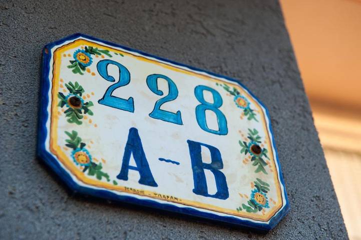 Chambre d’hôte pour 2 personnes, avec vue à Erice - 4