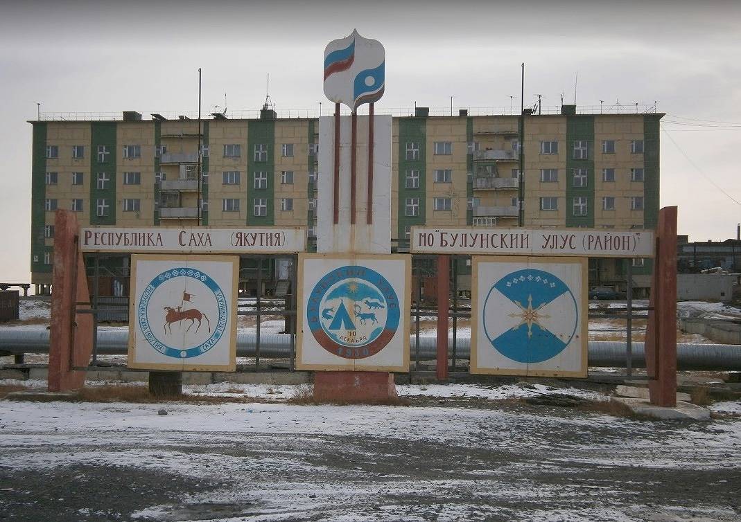 Casa de vacaciones para 5 personas in Belgrado, Región de Belgrado