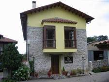 Casa de Aldea Ruiloba in Camangu, Ribadesella