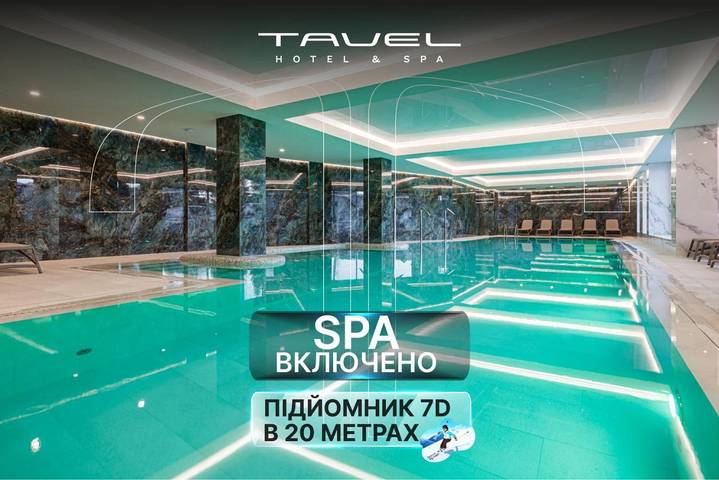 Hôtel pour 5 personnes, adapté aux familles