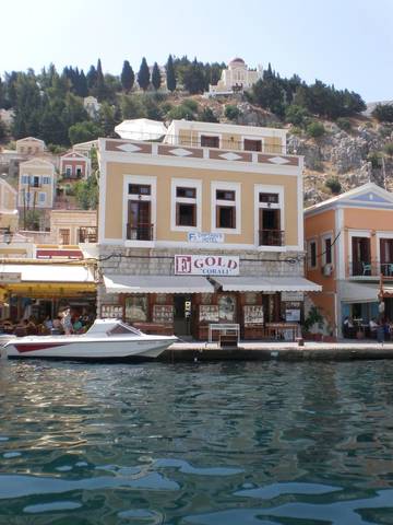 Cottage pour 2 personnes, avec terrasse et vue, animaux acceptés dans Symi