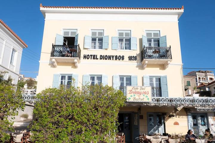 Hotel voor 2 personen, met terras - 1