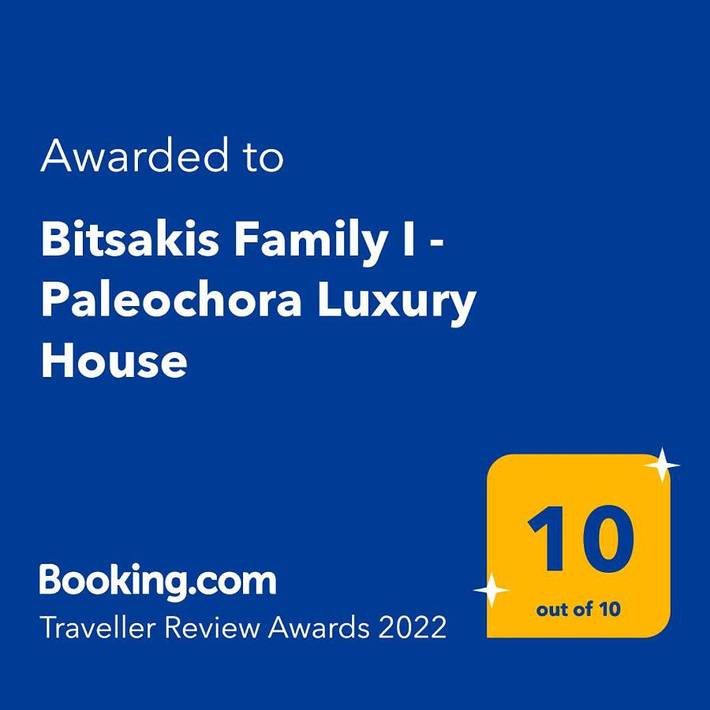 Location de vacances pour 16 personnes, avec vue et jardin, adapté aux familles dans Palaiochora - 3