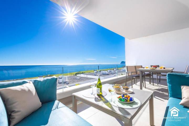 Apartamento de vacaciones para 4 personas, con piscina y vistas además de sauna y jardín - 1