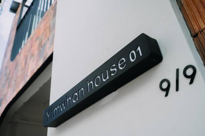 Maison d’hôte pour 2 personnes dans Phra Nakhon Si Ayutthaya - 4