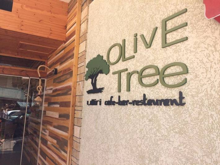 Maison d’hôte pour 4 personnes, avec vue et jardin, animaux acceptés à Saranda - 2