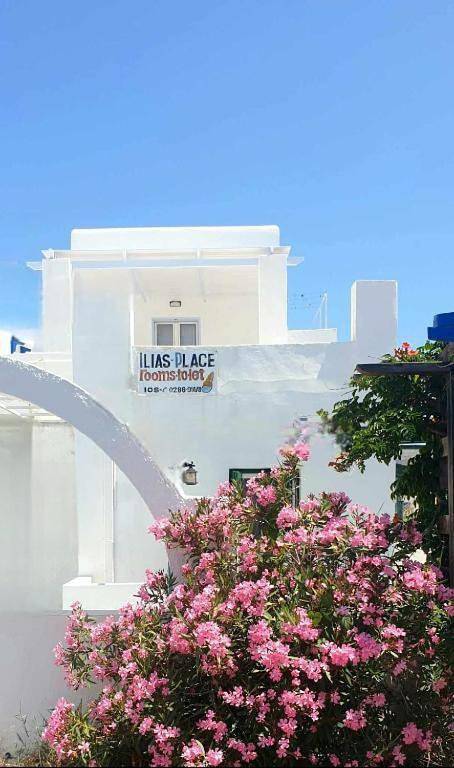 Appart’hôtel pour 2 personnes, avec Balcon ainsi que Terrasse et Vue