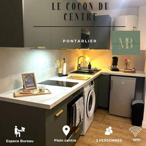 Apartamento de vacaciones para 2 personas, con vistas - 1