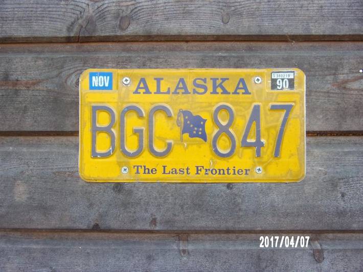 Location de vacances pour 4 personnes, avec jardin et vue à Rochecorbon - 4