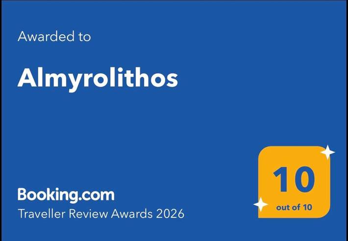 Gîte pour 4 personnes, avec jardin dans Gytheion - 3