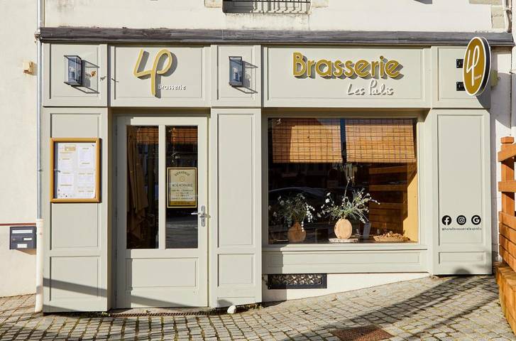 Hôtel pour 2 personnes, avec jardin et terrasse, animaux acceptés à Grand-Fougeray - 2