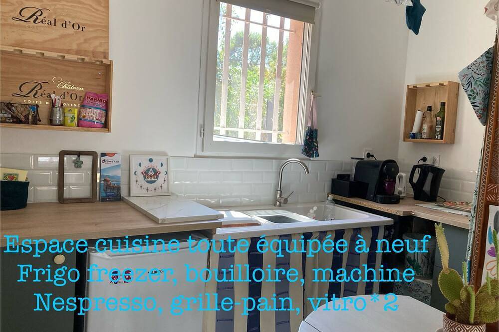 Entire apartment, Garden level Studio8 Cosy~Pool~Garden in Le Cannet-des-Maures, Draguignan region