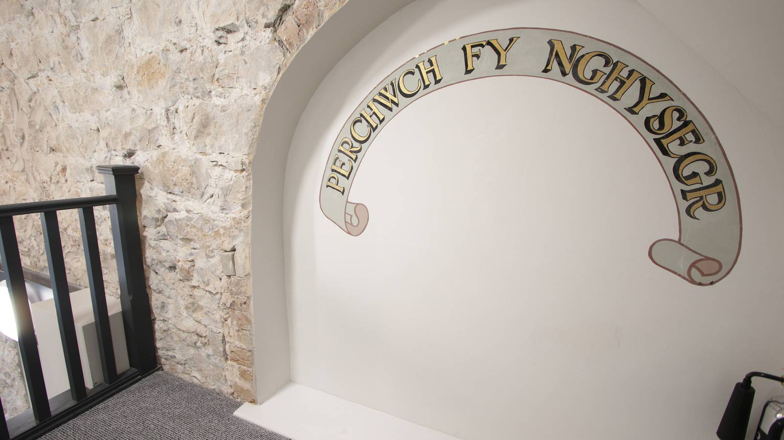 The Sigma Penthouse in Denbighshire