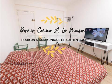 Maison d’hôte pour 4 personnes, avec jardin et jacuzzi en Loire-Atlantique - 2