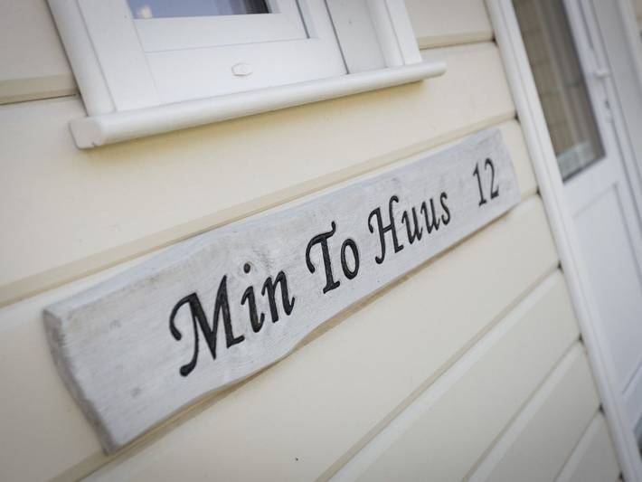 Min to Huus - Stilvoll wohnen zwischen Deich und Meer - Freistehendes Ferienhaus mit Sauna & Kamin (Ht in Dagebüll, Nordfriesland
