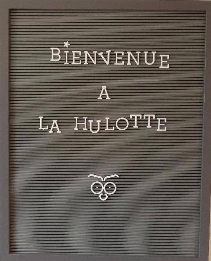 Appartement entier, La Hulotte in Villers-Carbonnel, Région de Péronne