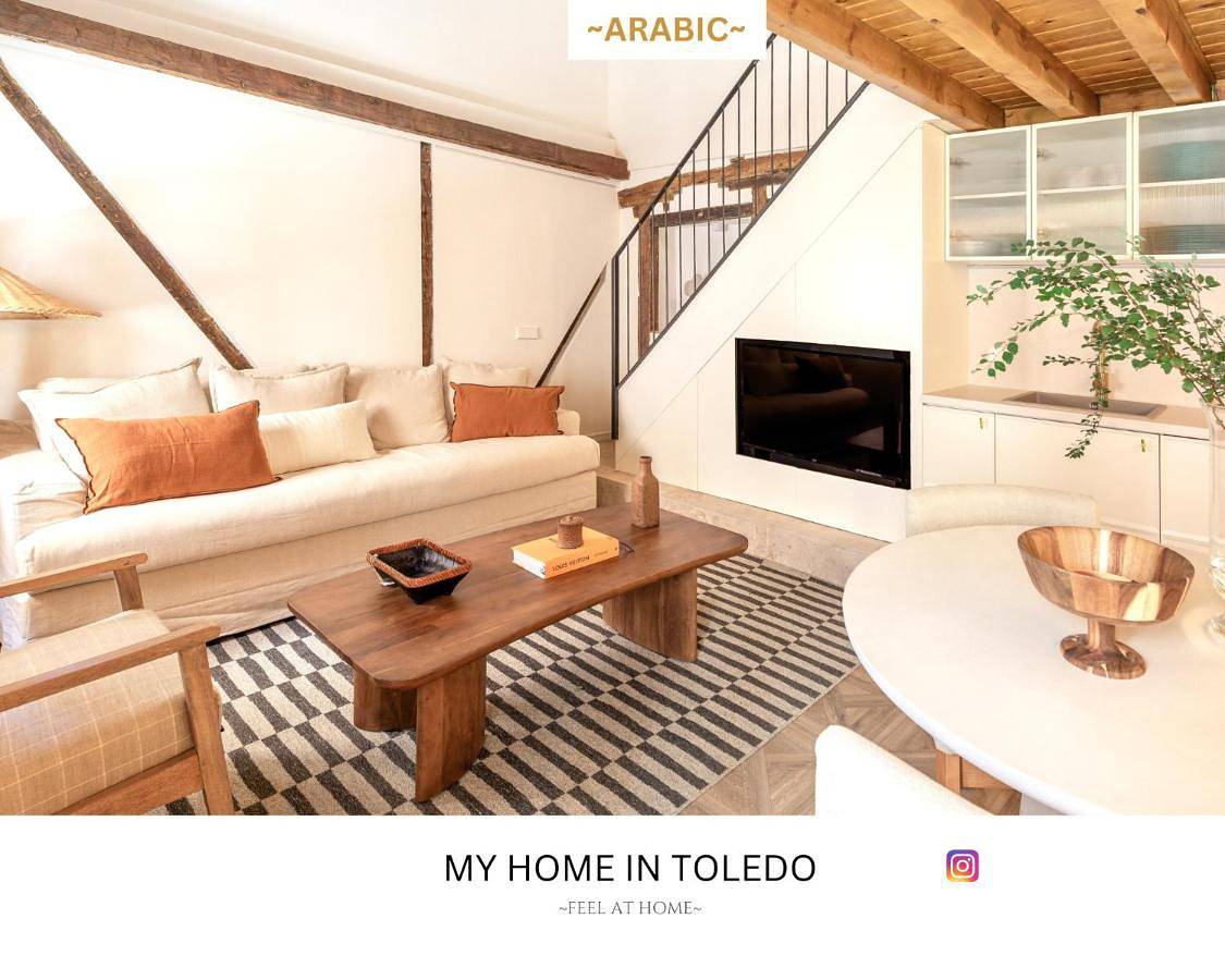 -Ara Bic- by myhomeintoledo in Toledo, Provincia de Toledo