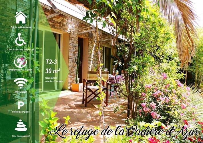 Appartement de vacances pour 4 personnes, avec Terrasse ainsi que Jardin et Vue