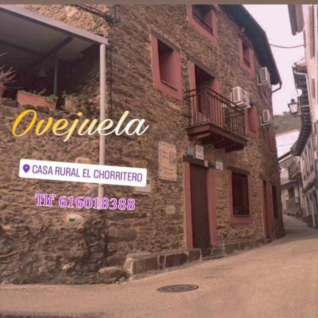 Casa rural para 7 personas, con terraza en Las Hurdes - 3