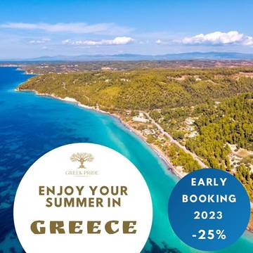 Villa für 6 Personen, mit Ausblick und Kinderpool sowie Garten, mit Haustier in Chalkidiki