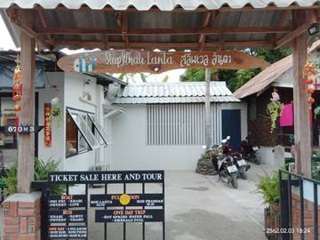 Maison d’hôte pour 2 personnes, avec terrasse dans Koh Lanta