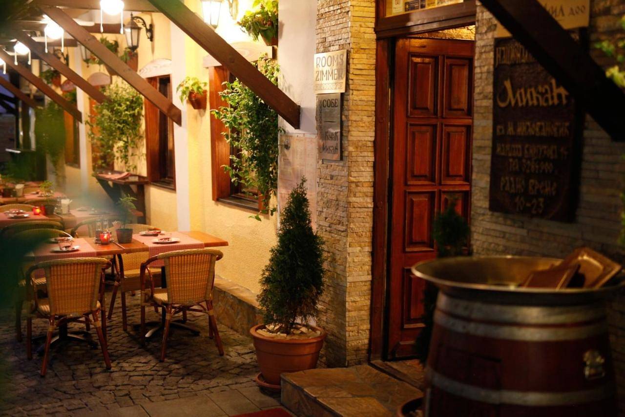 Rooms Konak Mikan in Belgrade, Région de Belgrade