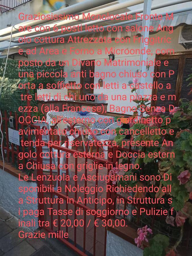 Appartamento intero, Studio in Il Pontile, Santa Maria del Cedro