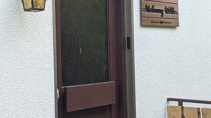 Ferienwohnung für 4 Personen in Weiler-Simmerberg, Allgäuer Alpen, Bild 2