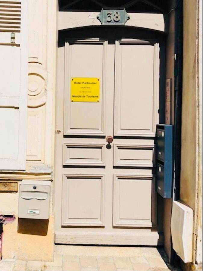 Gîte pour 2 personnes, avec vue à Troyes - 3