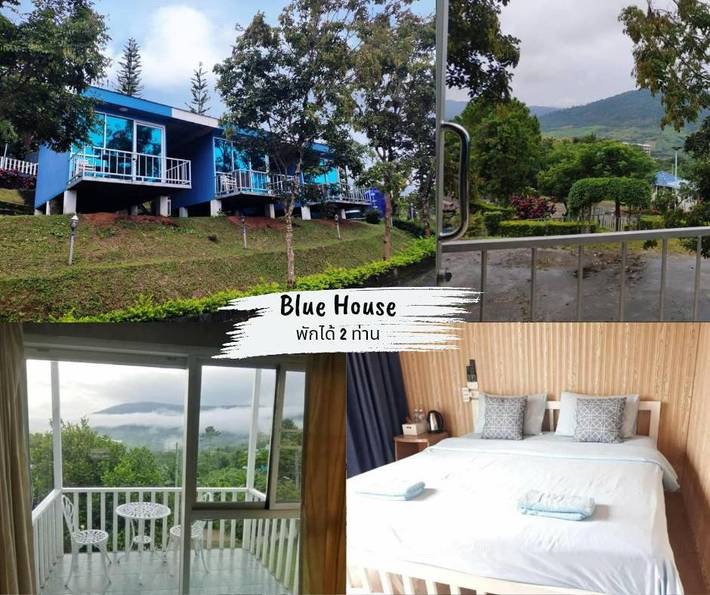 Cottage pour 2 personnes, avec balcon