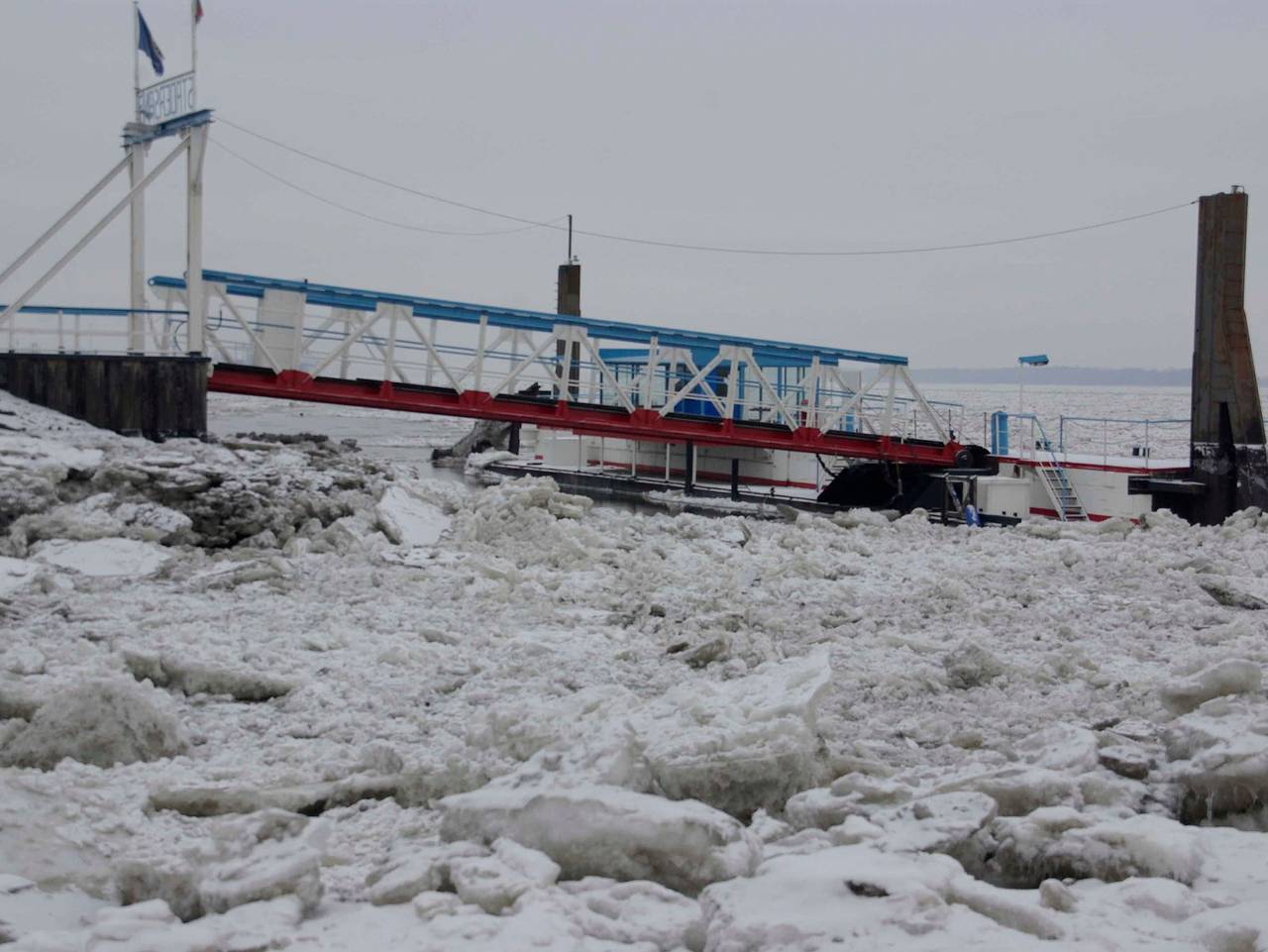 Ganze Ferienwohnung, Ferienwohnung beim Gasometer - Ferienwohnung beim Gasometer Stade in Stade, Cuxland