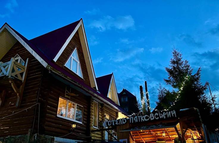 Domek letniskowy dla 6 osób, z Balkon i Taras oraz Ogród i Widok na jezioro w Ukraina