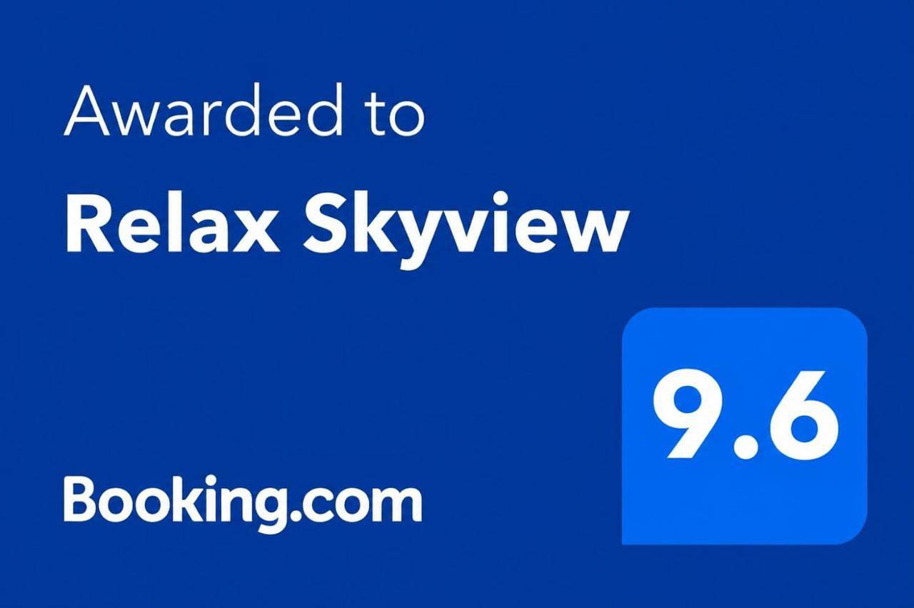 Ολόκληρο το διαμέρισμα, Relax Skyview in Καστανιά (Κέρκυρα), Κέρκυρα