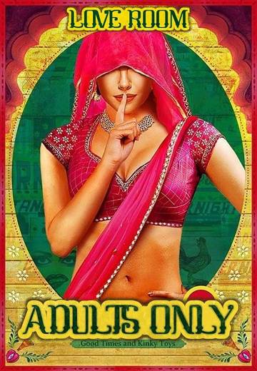 Hôtel pour 2 personnes, avec jardin et sauna à Maillezais